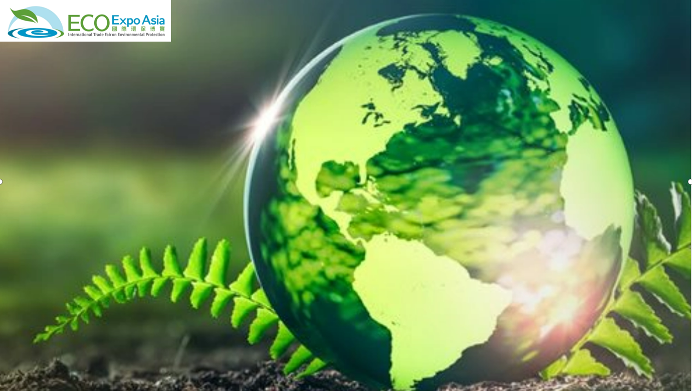 铂莱国际仪器携创新噪声测量解决方案亮相 Eco Expo Asia国际环保博览展