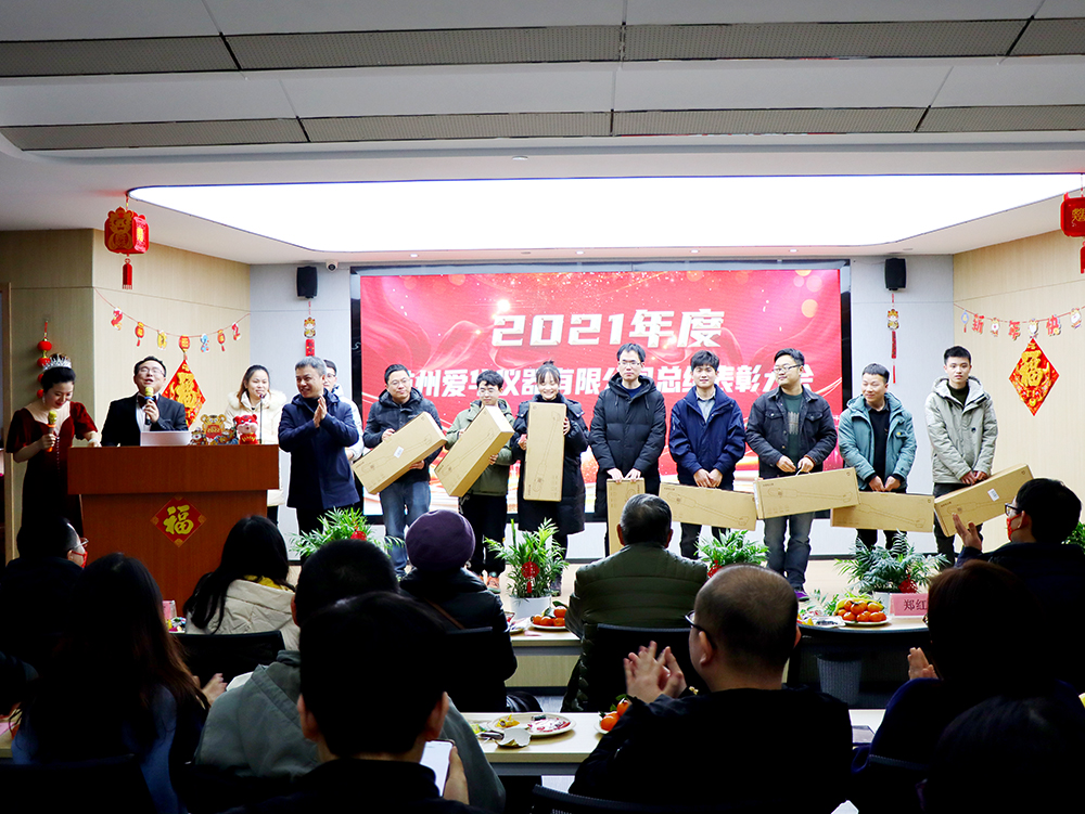 三等奖颁奖.jpg 三等奖颁奖.jpg